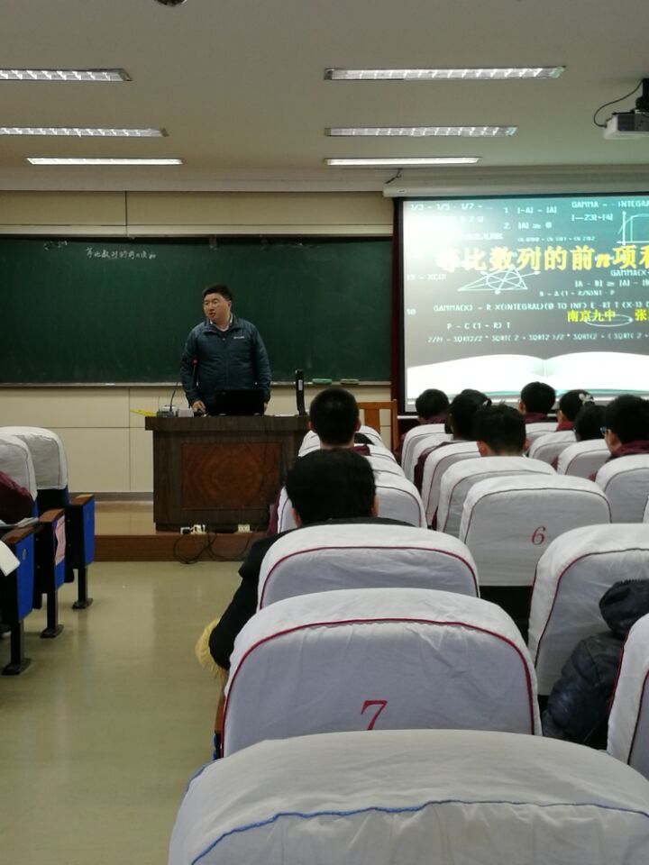 ��������ʦ